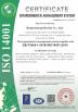 Hongruntong Marine (Beijing) Co., Ltd Certifications