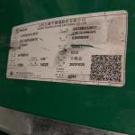 ASTM A240 UNS N08020 Alloy Plates 0.6 - 40.0mm Stainless Steel Sheet