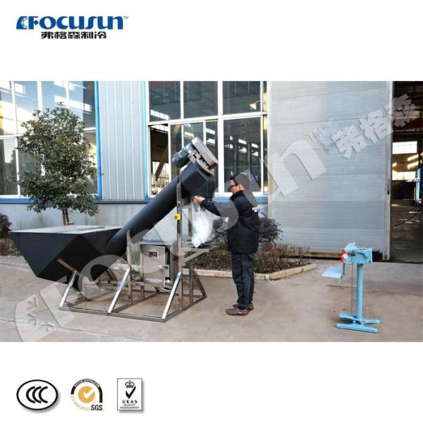 Edible Cube Ice Packaging Simplified with Semi Automatic Packer by Focusun in