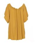 Yellow Color Ladies Stylish Women'S Blouses With Off Shoulder Frill Sleeve