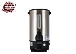 8 Liter Electric Coffee Urn Dispenser Commercial Stainless Steel VDE Plug
