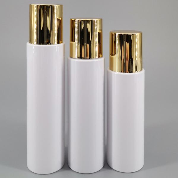 60ml 70ml 80ml White PET Cosmetic Bottle Luxury Gold Screw Cap Cylindrical