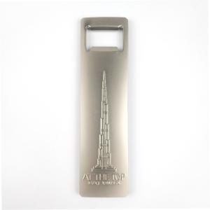 China Custom Logo Bottle Branding Design Single Metal Color For Business Promotion factory