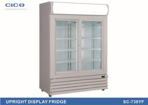 China Tall White Upright Coolers Refrigerators Self - Closing Sliding Door factory
