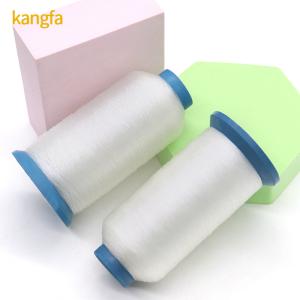 China 0.12mm 0.2mm Nylon Invisible Sewing Thread for High Temperature Resistant Fishing Net factory