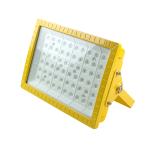 220v Commercial Warehouse Lighting ATEX Lighting Fixture 100w Explosion Proof
