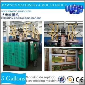 China Ab Lb82-Pc Plastic Blowing Machine For Making Water Bottles 5 Gallon 20l factory