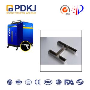 China Handheld Automatic Wire Feeding Fiber Laser Welding Machine For Advertising Word factory
