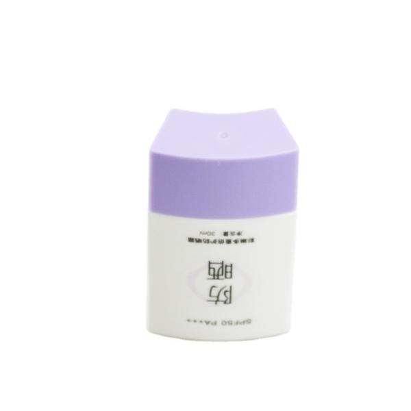 30ML Capacity Square Shape PE Plastic Sunscreen Lotion Bottles for Other