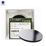 Diameter 48mm 55mm Polycrystalline Diamond PCD Blanks