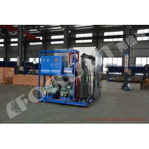3280 KG Plate Ice Machine Fully-Automatic Design Customized Ice Size for