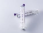 Disposable Oral Enteral Syringe 1ml,3ml,5ml,10ml,20ml,50ml,60ml