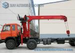 SUNY Straight Arm Telescopic Boom Crane Mounted Truck 8 Ton
