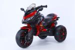 12V4.5*1 Battery Children's Electric Motorcycle Toy Tricycle for Kids Ride On