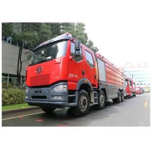 China FAW Fire Truck 12 Wheel Water Foam Dry Powder Heavy Fire Fighting Truck factory