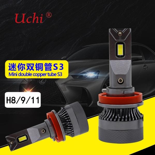 China 55w LED Mini Dual Copper Tube High Power Car Headlights 9012 With High Brightness And Focused Light factory