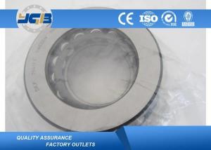 China Single Row Customized Size Skf Bearing 29413 E/M 29412e Thrust Roller Bearing factory