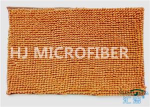 China High Density Ultra Soft Microfiber Kitchen Mat / Sofa Seat Mat Warp-Knitted factory