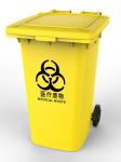 hospital medical waste bin with foot pedal yellow bins