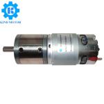 High torque pmdc diameter 24mm 28mm 32mm 36mm 42mm 45mm dc 6v-50v metal