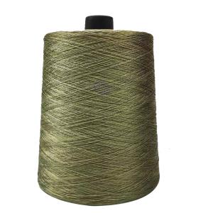 China 150D/2 150D/3 100 Polyester High Tenacity Yarn For Embroidery factory