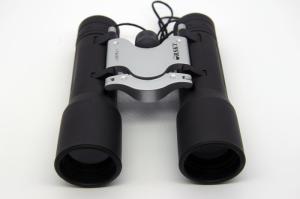 China Professional Lightweight Field Binoculars 12x Magnification 32mm Objective Diameter factory