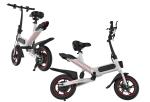 Leisure / Travel Electric Fold Away Bike , Women ' S Folding Electric Assist