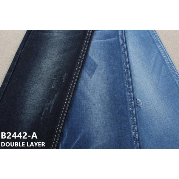403gsm Lattice Double Layer Dobby Denim Fabric Denim Jacket Material