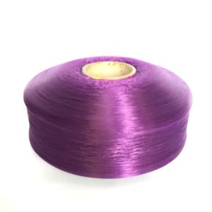 China 900D PP Yarn Intermingled PP Multifilament Yarn For Garment Knitting factory