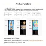 Vertical Digital Advertising Display 43 Inch - Multimedia Playback, Scheduled