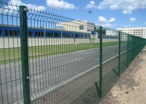 China backyard metal fence/house gate designs/curve wire mesh fence(Factory direct sales) factory