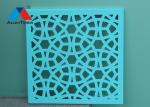 Aluminum Wall Partition Panels , Structured Decorative Metal Wall Tiles OEM ODM