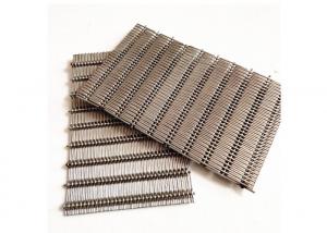 China Cladding Wall Architectural Wire Mesh, Colse-Knit Rigid Woven Wire Mesh factory