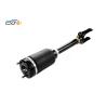 Buy cheap Mercedes Benz GL Class W164 Front Air Suspension Parts Shock Absorber Strut from wholesalers
