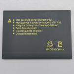 2500mAh Rechargeable Lithium Cell Phone Battery 3.7v - 4.35v Double IC