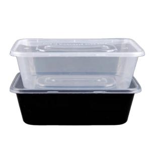 China Customized 1000ml Square Plastic Cake Containers factory