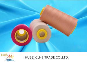 China All Purpose 100 Spun Polyester Sewing Thread 40/2 5000M 10000M 15000M factory