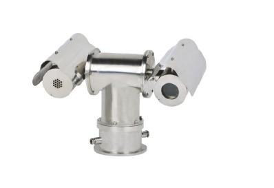 BJK-YTR Explosion Proof Video Surveillance System Integrated Infrared Thermal