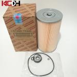 Hino P11C Mixer Truck Spare Parts Oil Filter Element S1560-72440