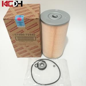 China Hino P11C Mixer Truck Spare Parts Oil Filter Element S1560-72440 factory