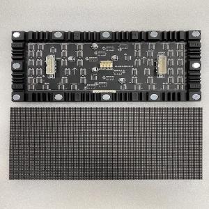 China 240*120 P2 Indoor Full Color Modules Flexible Led Display Screens factory