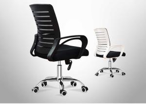 China Modern Fabric Swiveling Mesh Ergonomic Lift Chair factory