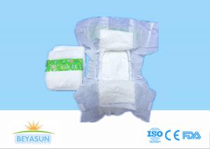 China Softest Disposable Baby Diapers 3D Leak Guard With Non - Woven Surface factory