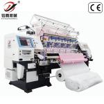 Computerised Lock Stitch Quilt Quilting Machine For Bed Cover