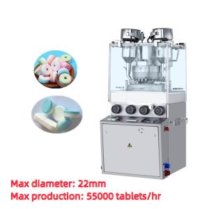 China 23 Stations Double Layer Candy / Sugar Rotary Tablet Press Machine factory