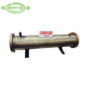 China ISO9001 Maine Condenser factory