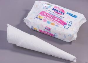 China Antibacterial 48g/M² Spunlace Nonwoven Fabric factory