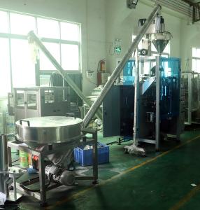 China Self Failure Diagnosis Double Encoder Coffee Bag Filling Machine factory