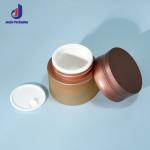 150ml Empty Skincare Jars Cosmetic Lotion Spray Pump Bottles With Acrylic