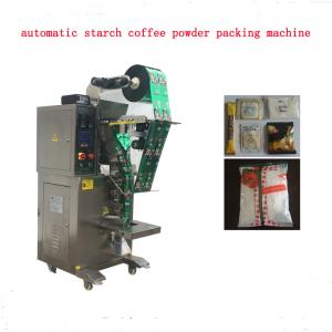 China High Efficiency Coffee Packaging Machine 304/316 Stainless Steel Frame Body factory